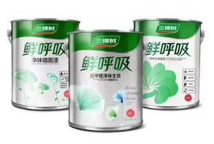 打造企業(yè)新聞網(wǎng)站的設(shè)計之道 提升品牌影響力與傳播效率